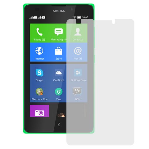 Захисне скло All Spares для Nokia XL Dual Sim, 0,26 мм 9H, сумісне з чохлом