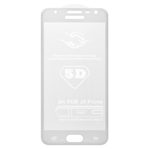 Захисне скло All Spares для Samsung G570 Galaxy On5 2016 , G570F DS Galaxy J5 Prime, 5D Full Glue, білий, шар клею нанесений по всій поверхні
