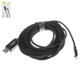 USB кабель Baseus Yiven, USB тип-A, Lightning, 500 см, 2 A, черный, #CALYW-M01