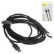 USB кабель Baseus Cafule, USB тип-C, USB тип-A, 200 см, 2 A, чорний, #CATKLF-CG1
