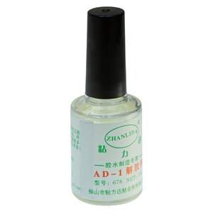 Очисник Zhanlida AD 1, змиває суперклей, 20 мл