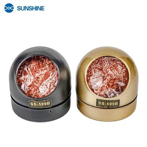 Очиститель жал Sunshine SS 599B, черный