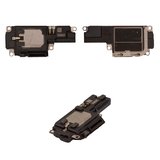 Звонок для iPhone 14 Pro Max, в рамке