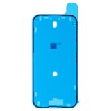 Стикер дисплея для Apple iPhone 16, черный, adhesive