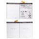 Аккумулятор EB-BX828ABE для Samsung X820 Galaxy Tab S10 Plus, Li-Polymer, 3.86 В, 10090 мАч, Original (PRC)