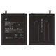 Акумулятор BN5S для Xiaomi Redmi Pad Pro 12,1", Li-Polymer, 3,84 B, 5000 мАг, Original (PRC)