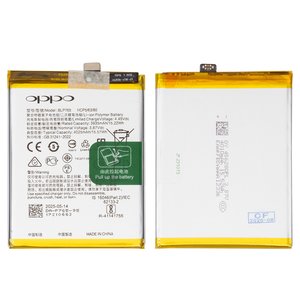 Аккумулятор BLP765 для Oppo A91, F15, Reno3, Li Polymer, 3,87 B, 4025 мАч, Original PRC 