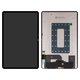 Дисплей для Xiaomi Pad 6 11'', Pad 6 Pro 11'', черный, без рамки, Original (PRC), VHU4372, 23043RP34G, 23043RP34C