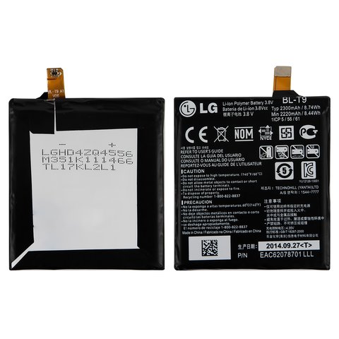 Batería BL T9 puede usarse con LG D820 Nexus 5 Google, Li Polymer, 3.8 V, 2300 mAh, Original PRC 