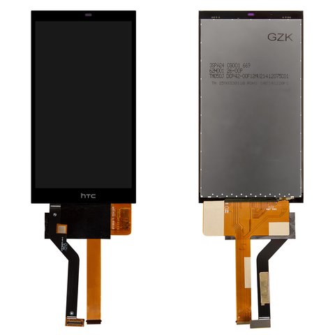 Pantalla LCD puede usarse con HTC Desire 626, negro