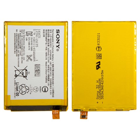 Batería LIS1605ERPC puede usarse con Sony E6853 Xperia Z5+ Premium, Li Polymer, 3.8 V, 3430 mAh, Original PRC 