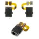Flat Cable compatible with Huawei Honor 8 Pro, Honor V9, (headphone connector)