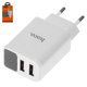 Mains Charger Hoco C63A, (10.5 W, 220 V, (2 USB outputs 5V 2,1A), white, with LCD)