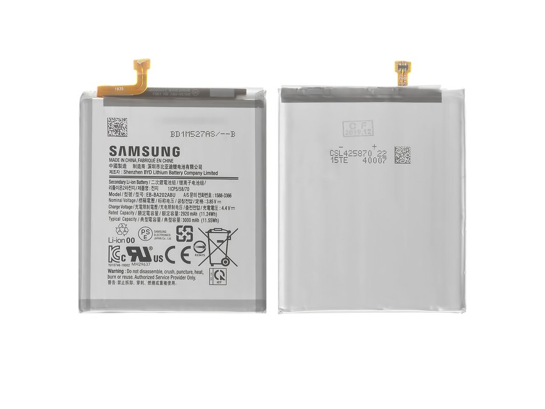 Аккумулятор EB-BA202ABU для Samsung A202F/DS Galaxy A20e, Li-Polymer, 3,85  B, 3000 мАч, Original (PRC) - All Spares