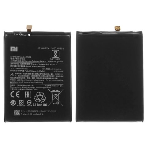 Batería BN54 puede usarse con Xiaomi Poco M2, Redmi 10X 4G, Redmi 9, Redmi Note 9, Li Polymer, 3.87 V, 5020 mAh, Original PRC 