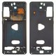 Parte media de carcasa puede usarse con Samsung G985 Galaxy S20 Plus, G986 Galaxy S20 Plus 5G, negra, marco para fijar pantalla, cosmic black