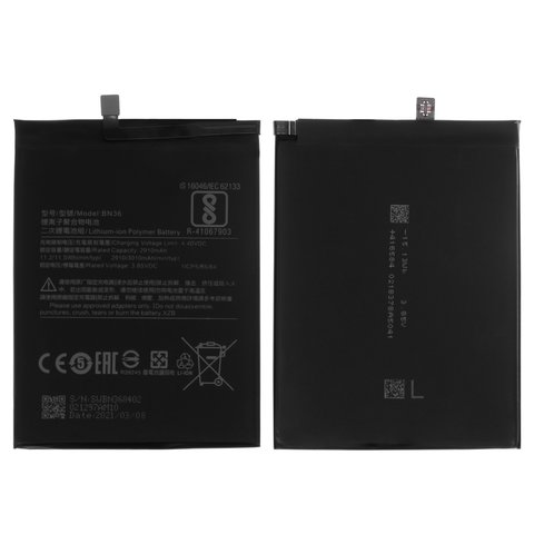 Battery BN36 compatible with Xiaomi Mi 6X, Mi A2, Li Polymer, 3.85 V, 3010 mAh, High Copy, without logo, M1804D2SG, M1804D2SI 