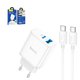 Mains Charger Hoco C105A, (20 W, Power Delivery (PD), white, with cable USB type C to USB type C, 2 outputs) #6931474782922