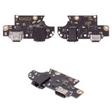 Cable flex puede usarse con Motorola Moto G 5G Plus, del conector de carga, High Copy, placa del cargador