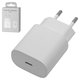 Mains Charger EP-TA800, (25 W, Power Delivery (PD), white, 1 output, service pack box)