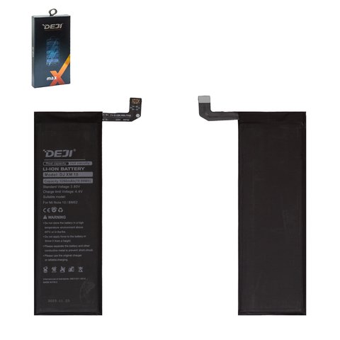 Аккумулятор Deji BM52 для Xiaomi Mi Note 10, Mi Note 10 Lite, Mi Note 10 Pro, Li ion, 3,8 В, 5260 мАч