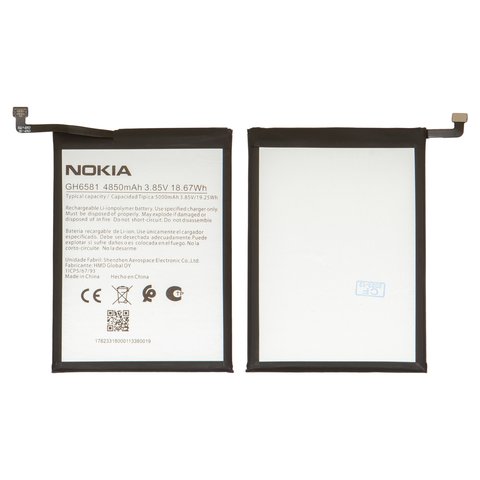 Batería GH6581 puede usarse con Nokia G11 Plus, G31, Li Polymer, 3.85 V, 4850 mAh, Original PRC 