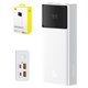 Power Bank Baseus Star-Lord Digital, (20000 mAh, 65 W, white, Power Delivery (PD)) #P10022906213-00
