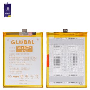 Battery Mechanic B G7 compatible with Vivo Y11 2019 , Y12 2019 , Y15 2019 , Y17 2019 , Li Polymer, 3.85 V, 5000 mAh 