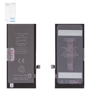 Battery JCID compatible with Apple iPhone 8 Plus, Li Polymer, 3.82 V, 3500 mAh, High Capacity 