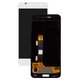 LCD compatible with HTC One A9, (white)