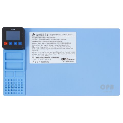 Heating Station separator mat  compatible with Cell Phones; Tablets