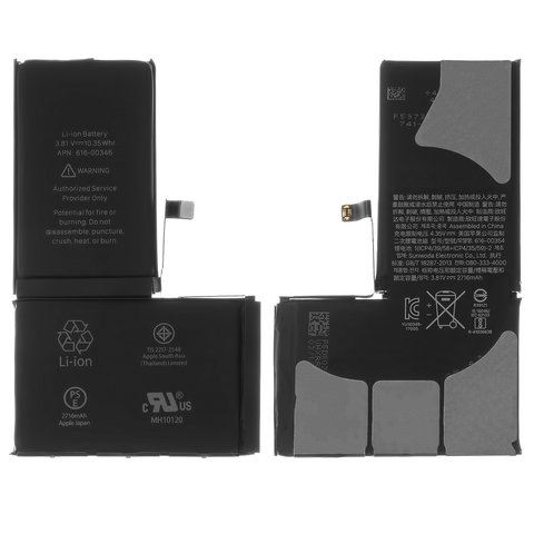 Battery compatible with iPhone X, (Li-ion, 3.81 V, 2716 mAh, PRC, original  IC) #616-00351 - GsmServer