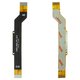 Flat Cable compatible with Xiaomi Redmi Note 5, Redmi Note 5 Pro, (for mainboard)