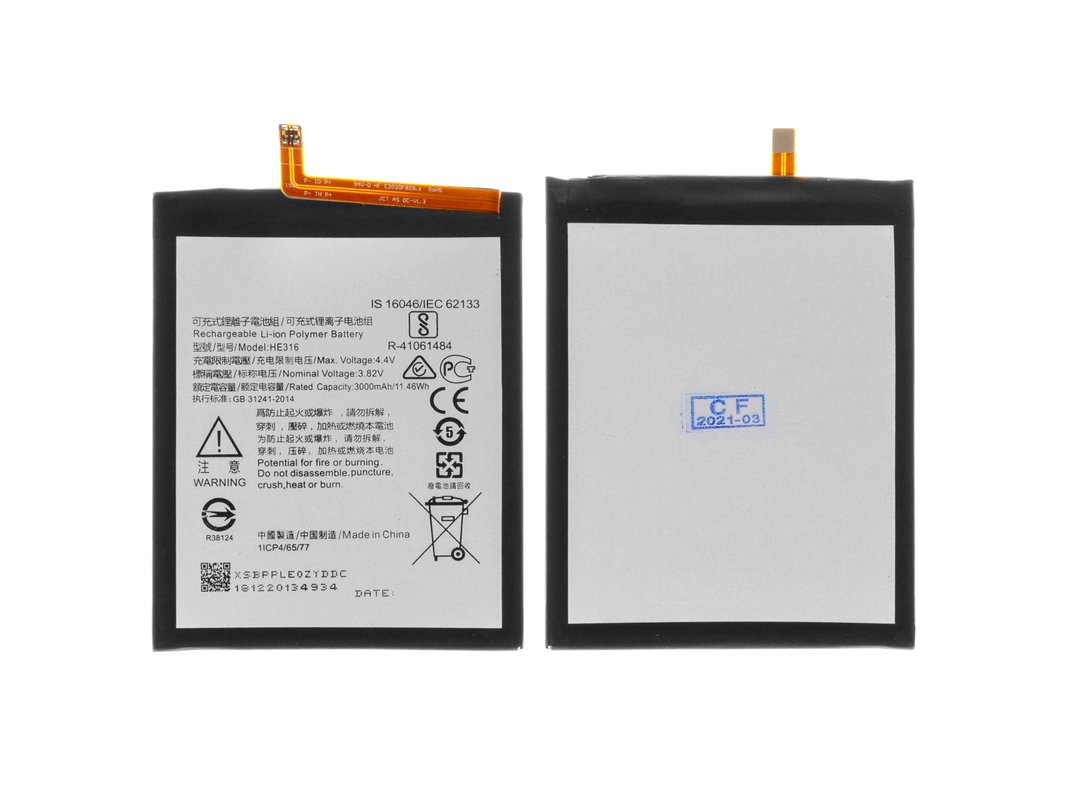 nokia he316 battery