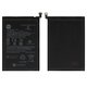 Battery BN66 compatible with Xiaomi Poco C40, (Li-Polymer, 3.87 V, 6000 mAh, Original (PRC))
