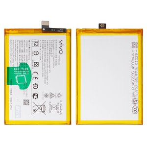 Аккумулятор B O5 для Vivo Y11s, Y12a, Y12s, Y20 2020 , Y20i, Y20s, Y30, Li Polymer, 3,87 B, 5000 мАч, Original PRC 