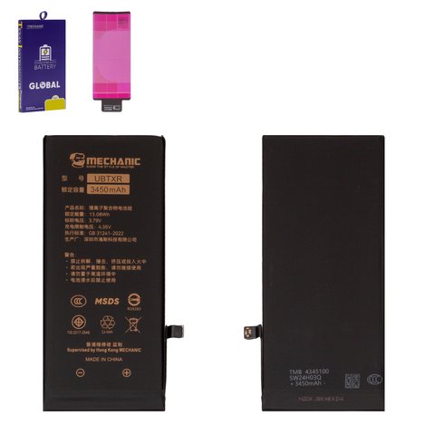 Battery Mechanic compatible with Apple iPhone XR, Li Polymer, 3.79 V, 3450 mAh, High Capacity, original IC