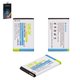Battery Deji BL-4C compatible with Nokia 6300, X2-00, (Li-ion, 3.7 V, 950 mAh)
