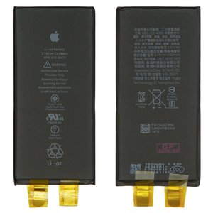 Аккумулятор для iPhone XR, Li ion, 3,79 В, 3480 мАч, повышенная ёмкость, без контроллера, #616 00471