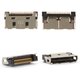 Conector de carga puede usarse con Samsung C120, C130, C200, C210, C230, C300, D500, E350, E700, E710, N400, Q200, T500, X100, X200, X300, X510, X620, X700