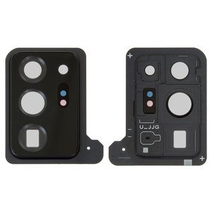 Vidrio de cámara puede usarse con Samsung N985F Galaxy Note 20 Ultra, negro, con marcos, mystic black