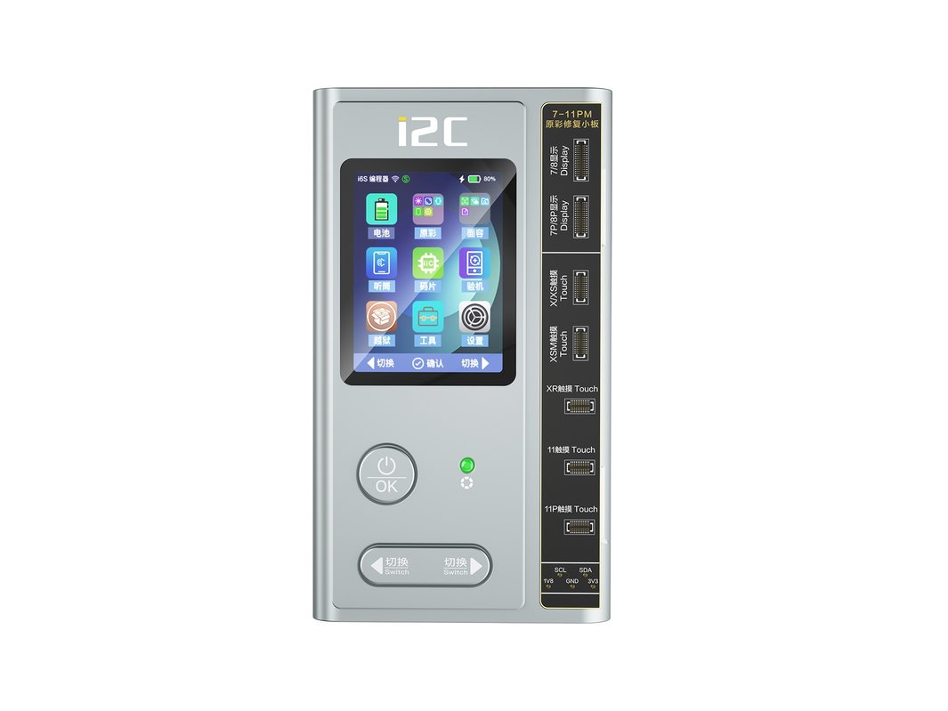 i2c-i6s-programmer-6-in-1-set.