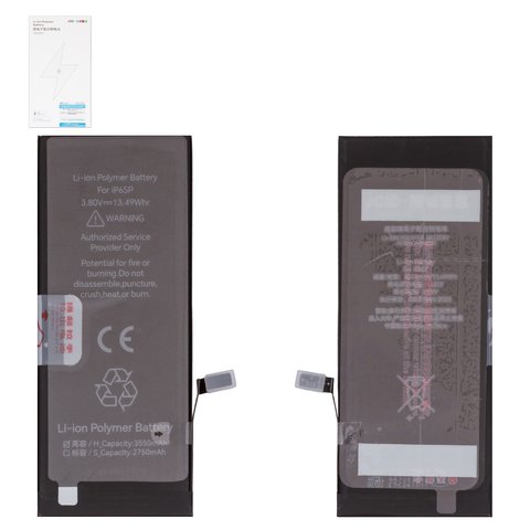 Batería JCID puede usarse con Apple iPhone 6S Plus, Li Polymer, 3.8 V, 3550 mAh, mayor capacidad, high capacity