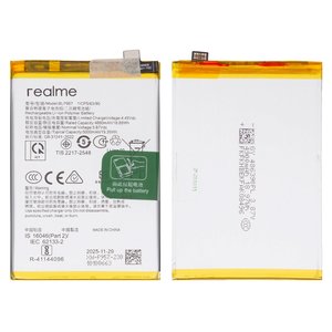Batería BLP957 puede usarse con Realme 10, Li Polymer, 3.87 V, 5000 mAh, Original PRC 