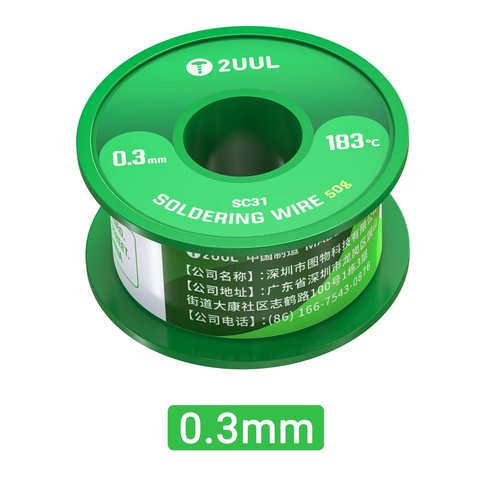 Estaño 2UUL SC31, 0.3 mm, 50 g, 183 °C