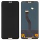 Дисплей для Huawei P20 Pro, черный, без рамки, Сopy, (TFT), CLT-L29/CLT-L09