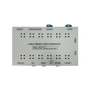 Видеоинтерфейс для Land Rover 2018– с монитором Touch Pro Duo 10.2 дюймов 