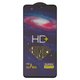 Защитное стекло All Spares для Samsung A065 Galaxy A06, 0,33 мм 9H, совместимо с чехлом, Full Glue, черный, HD+