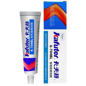 Клей герметик Kafuter K 704BL, 45 г, черный, жидкие