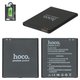 Акумулятор Hoco EB-BG530BBC/EB-BG530CBE/BG530BBE для Samsung G530H Galaxy Grand Prime, J500 Galaxy J5, Li-Polymer, 3,8 В, 2600 мАг